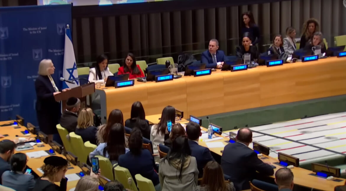 NY Senator Kirsten Gillibrand Calls On UN To Condemn Hamas