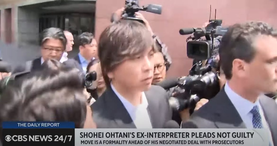 Shohei Ohtani's Former Interpreter to Plead Guilty on June 4