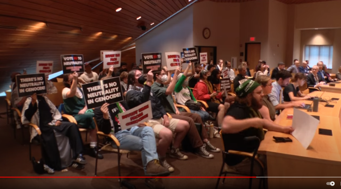 University of Minnesota Rejects Israel Divestment, Adopts Investment Neutrality Policy