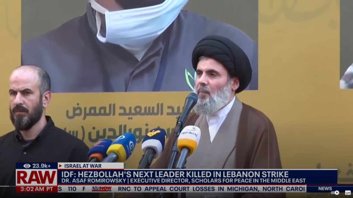 IDF Claims Airstrike Killed Hezbollah's Next Leader in Lebanon